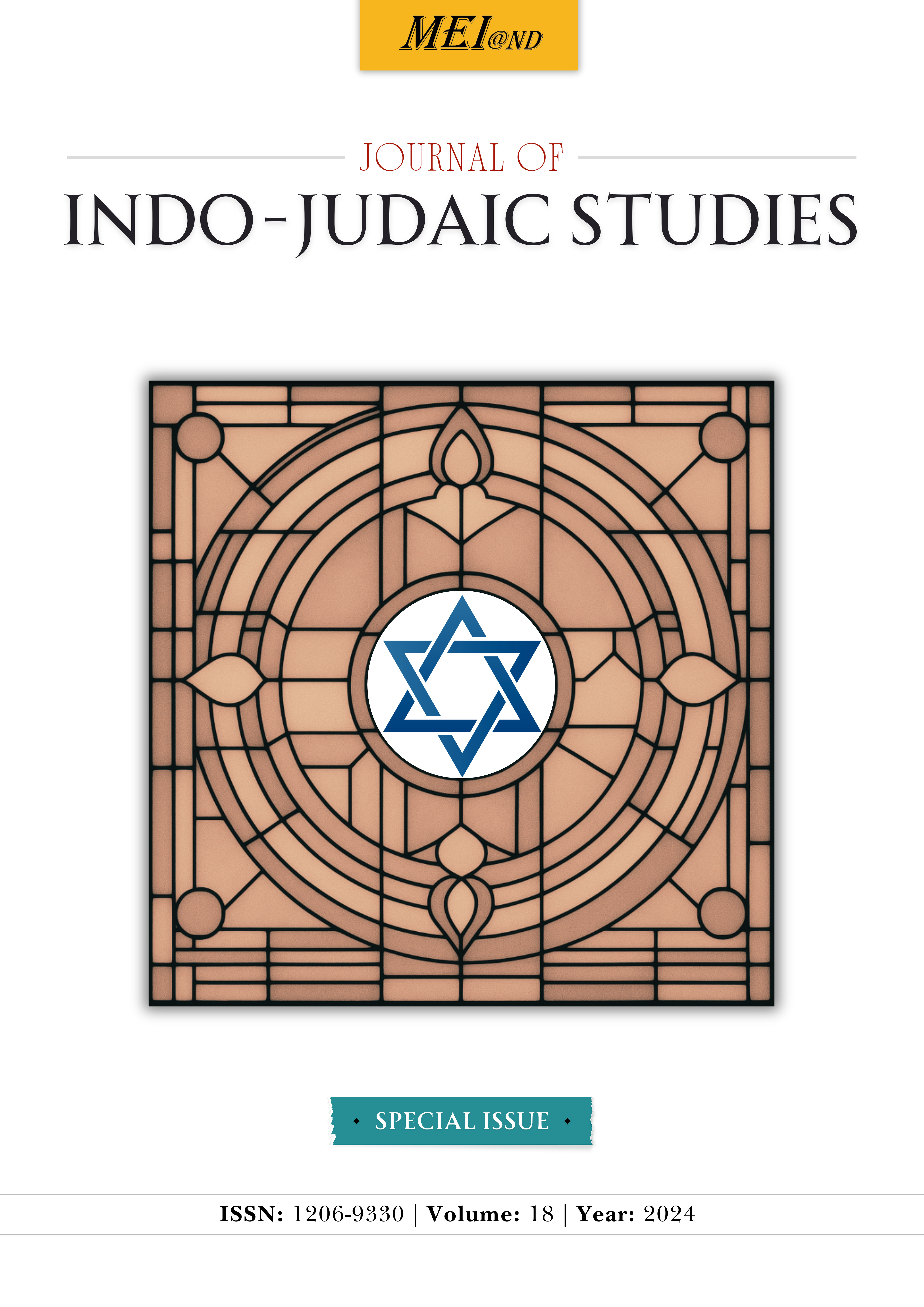Journal of Indo Judaic Studies